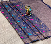 Vastra Khanak