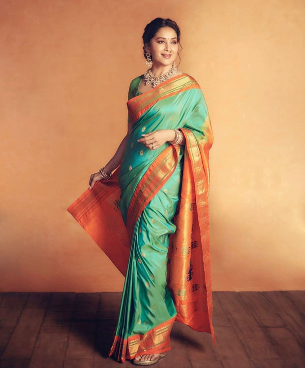 Vastra Madhuri