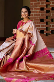 Vastra Supriya