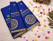 Vastra Devika